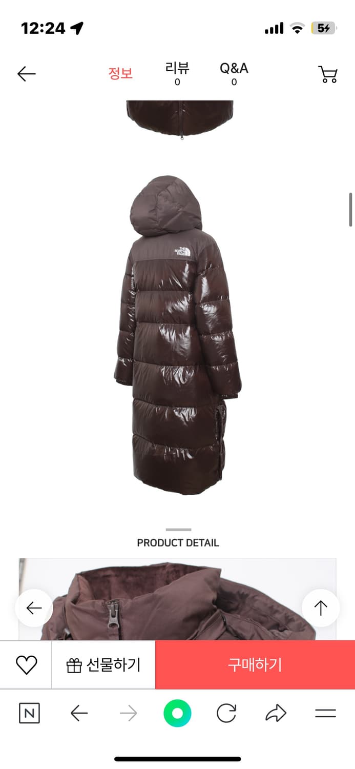 노스페이스 여성 노벨티 눕시 다운 코트 브라운 NJ1DQ90K NJ1DQ 상품이미지3