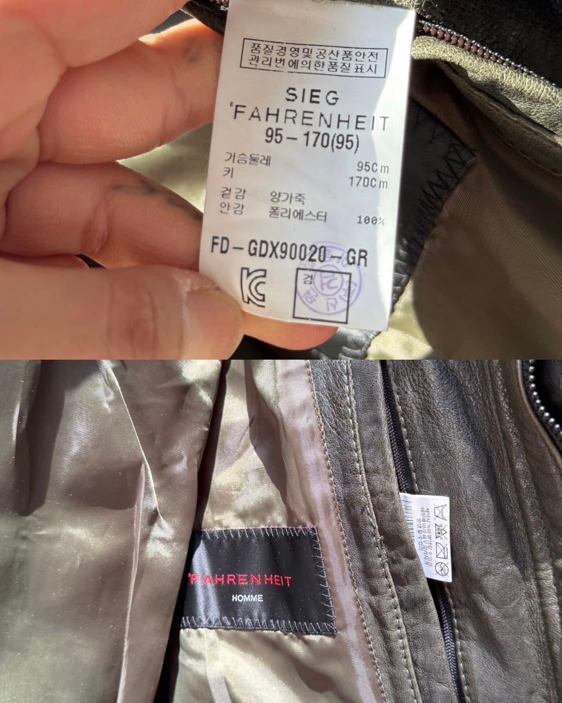 SIEG lambskin leather jacket 상품이미지7