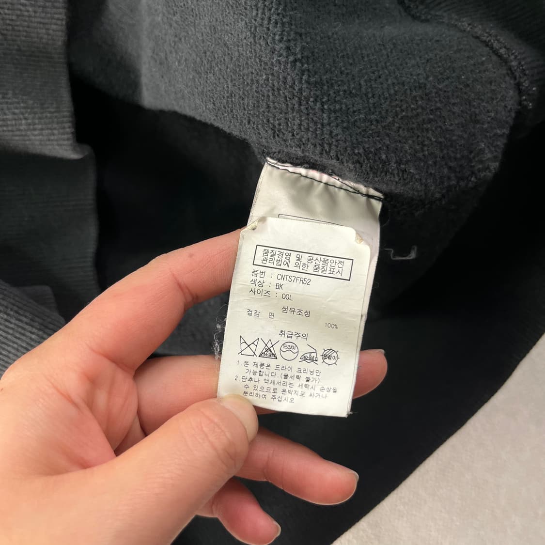 105 디스이즈네버댓 빅로고 후드티 상품이미지5