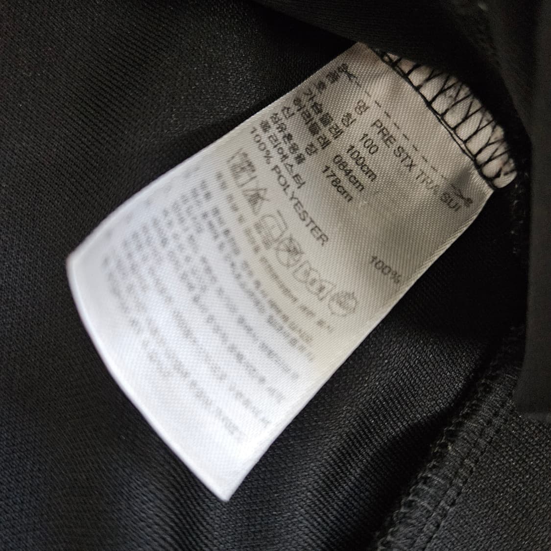 아디다스 간절기 집업져지 자켓 남자100 상품이미지8