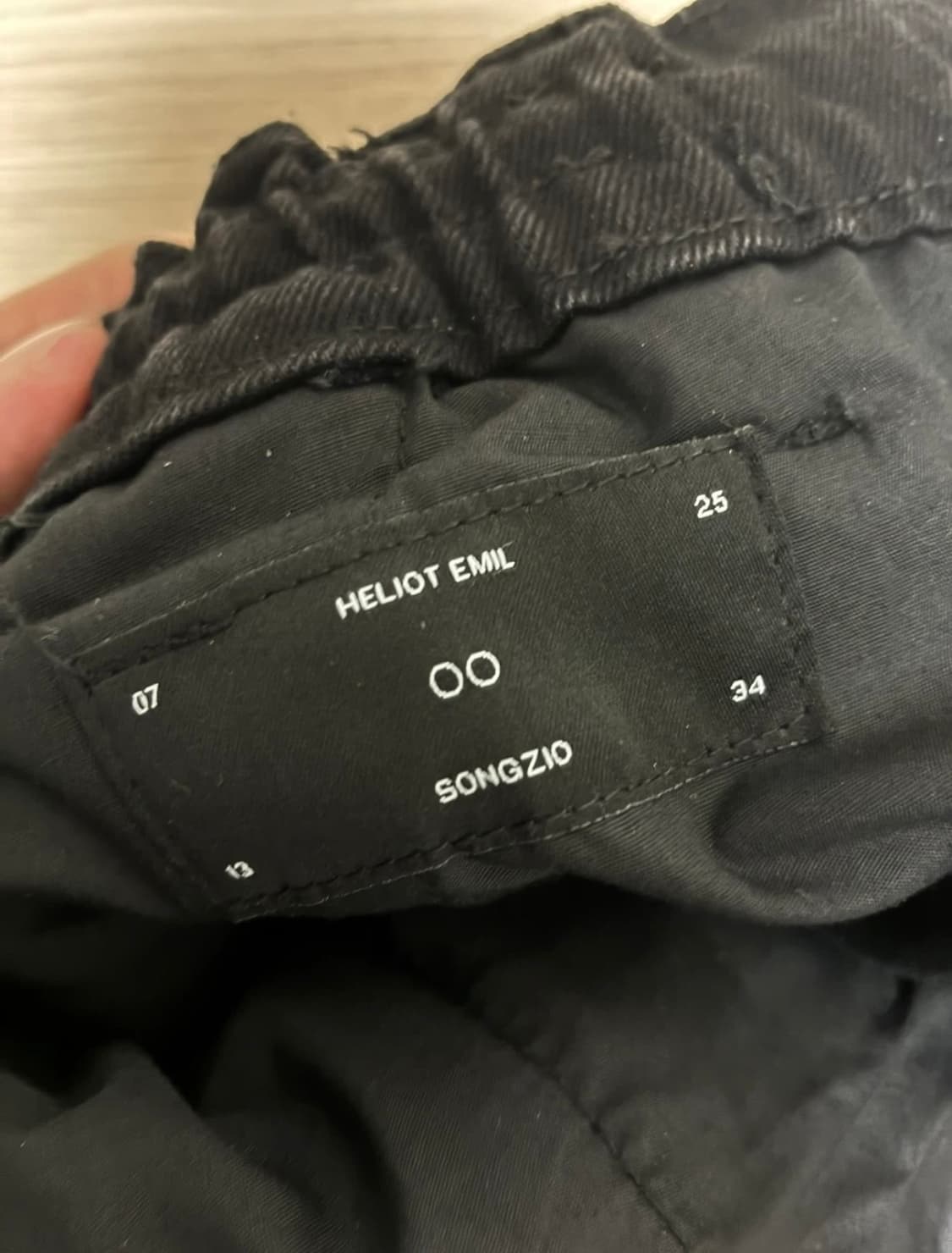 송지오 엘리엇 에밀 콜라보 진 블랙 76 상품이미지4