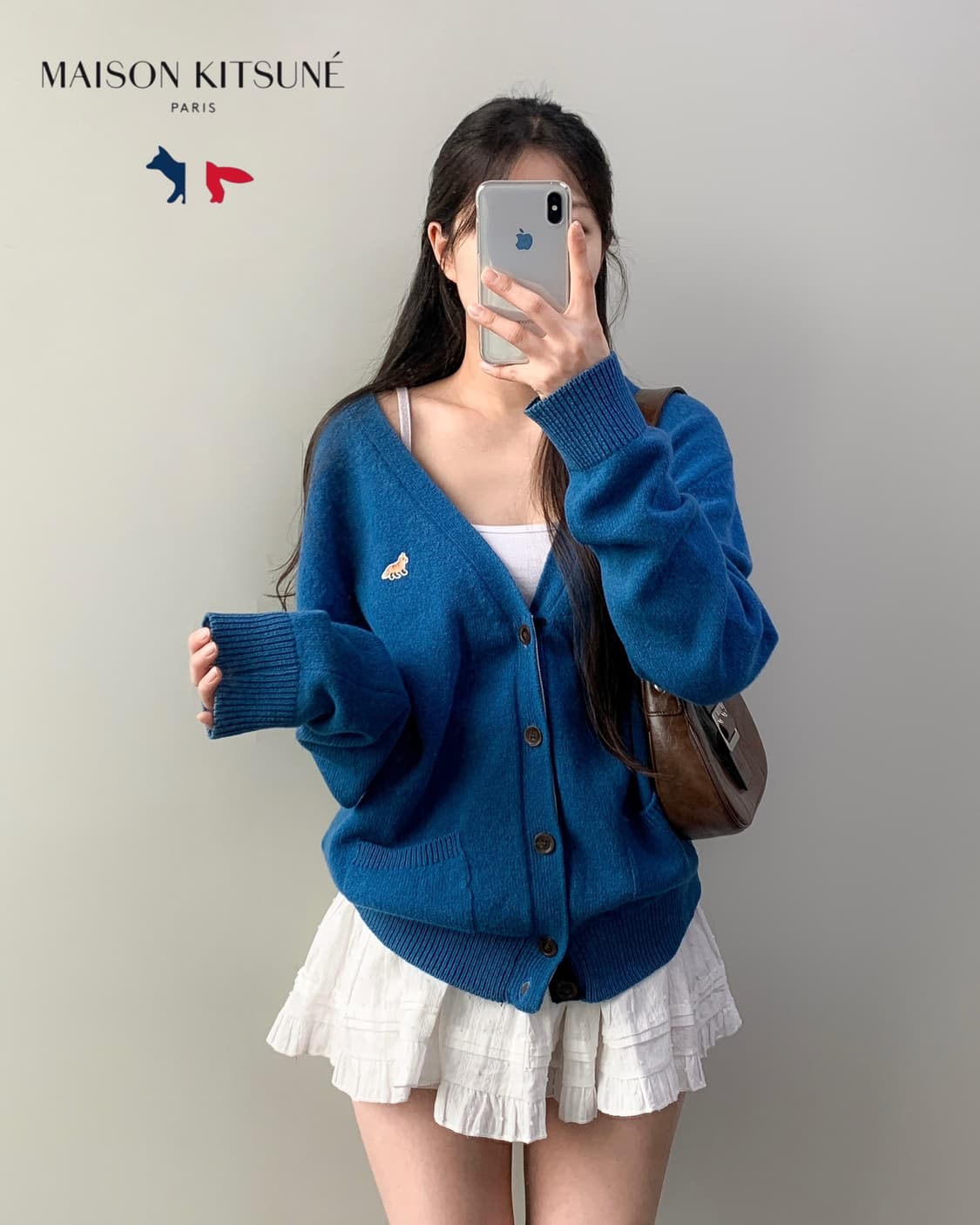 메종키츠네 가디건 상품이미지2