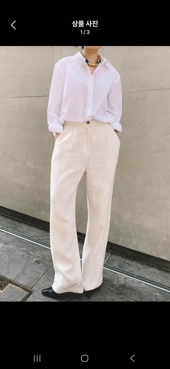 (마지막특가) 마뗑킴 린넨팬츠 아이보리 m 상품이미지1