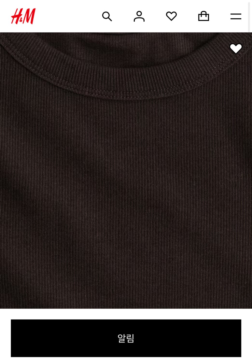 H&M 리브드 모달 블렌드 반팔 티셔츠 브라운 XL 상품이미지2
