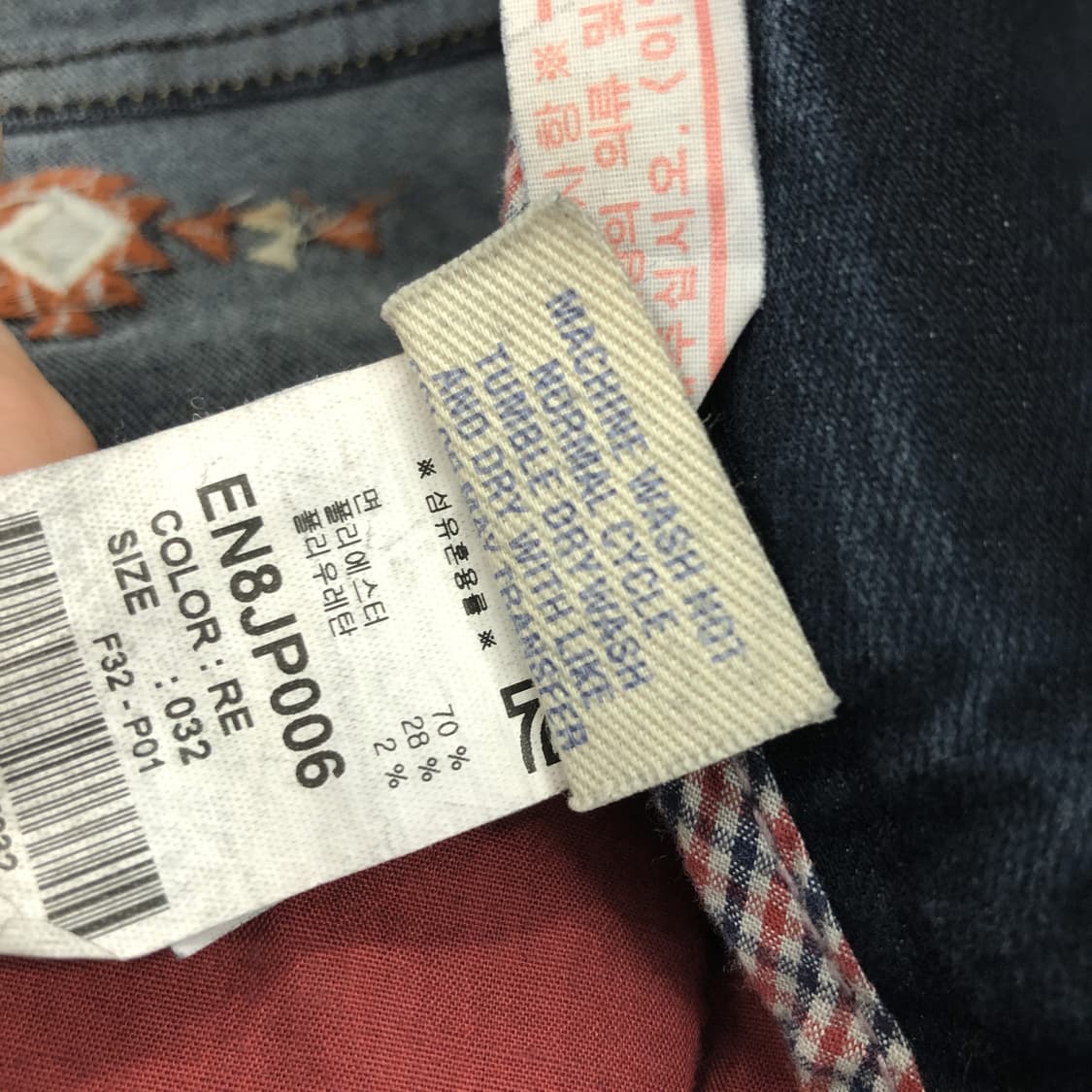 에비수 워크데님 시그니처 청바지 32 인치  상품이미지7