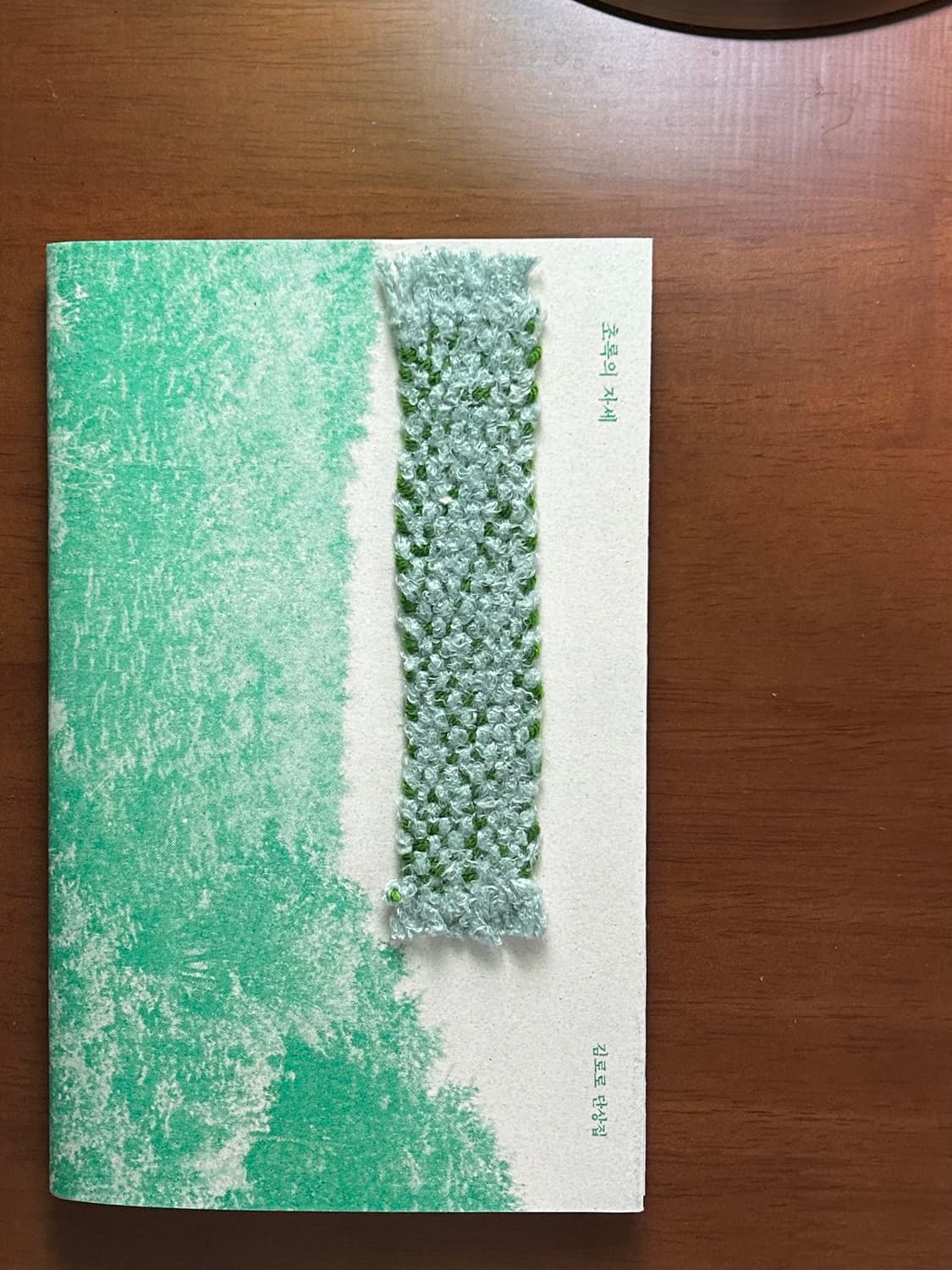 [핸드메이드] • 책갈피 • 퐁당, 너의 꿈 상품이미지2