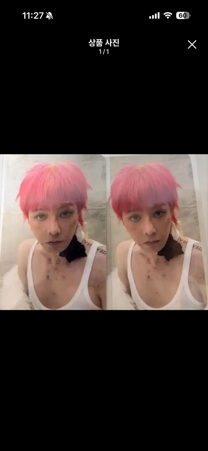 [한정판] 지디 위드뮤 특전 포카 상품이미지1