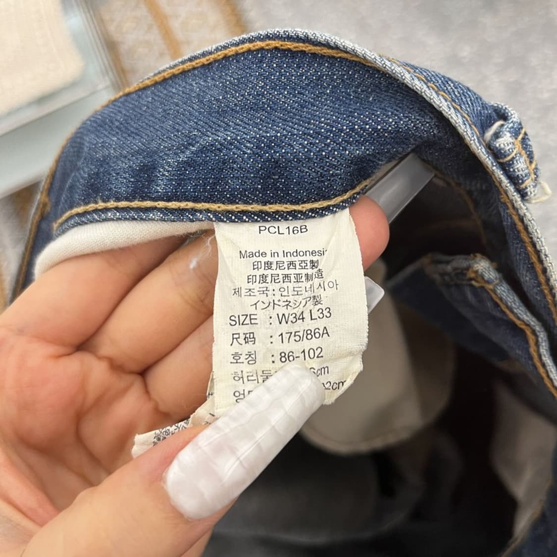 리바이스 604 스트레이트 빈티지 캐주얼 데님팬츠 34인치 C10885 상품이미지7