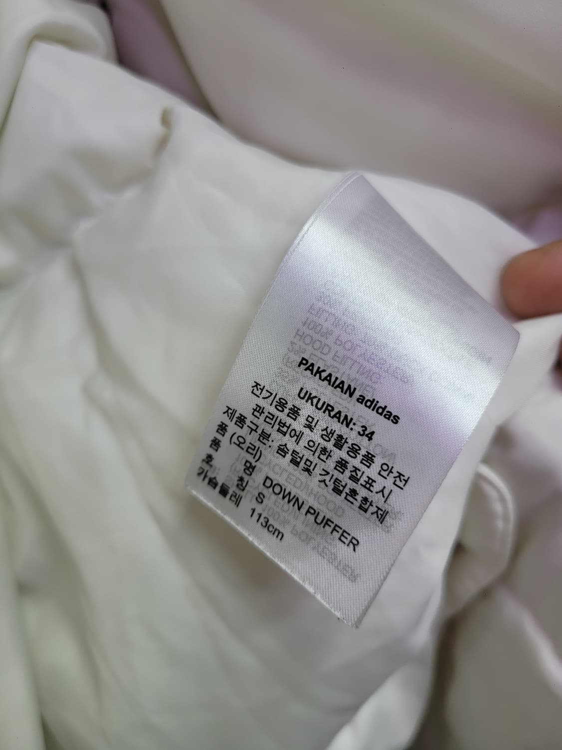 ADIDAS DOWN PUFFER 아이보리 화이트 패딩 (오리털) 상품이미지5