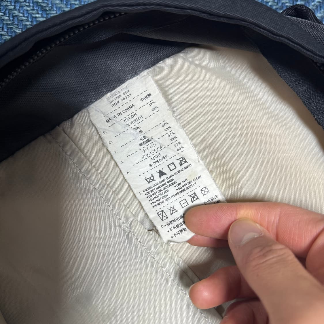 나이키 올드스쿨 스우시 미니 백팩 상품이미지3