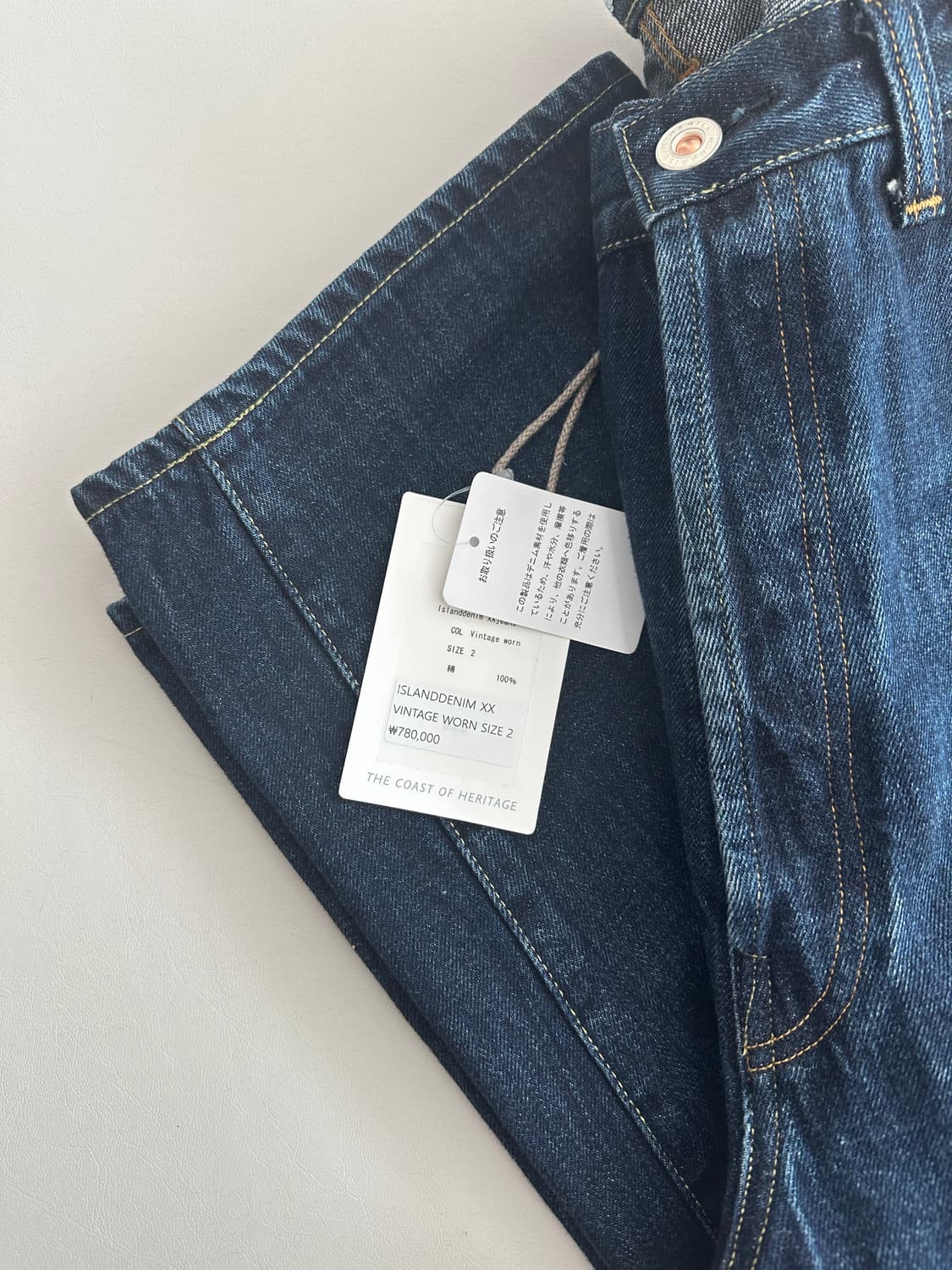 [2] 헤릴 어드레서 아일랜드 xx 데님 상품이미지5