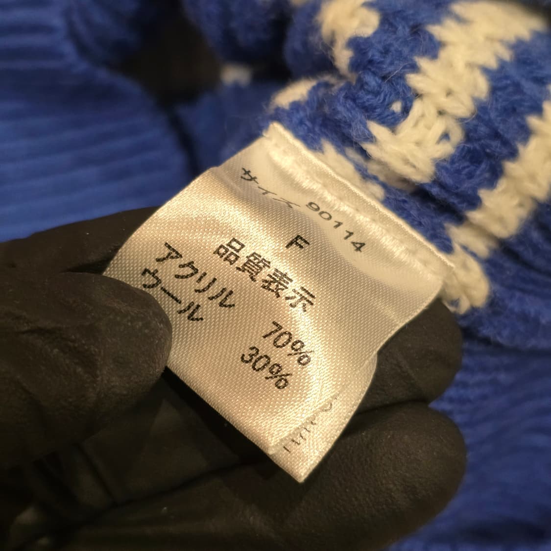 크롭 스타일 라운드넥 스트라이프 니트 스웨터 상품이미지5