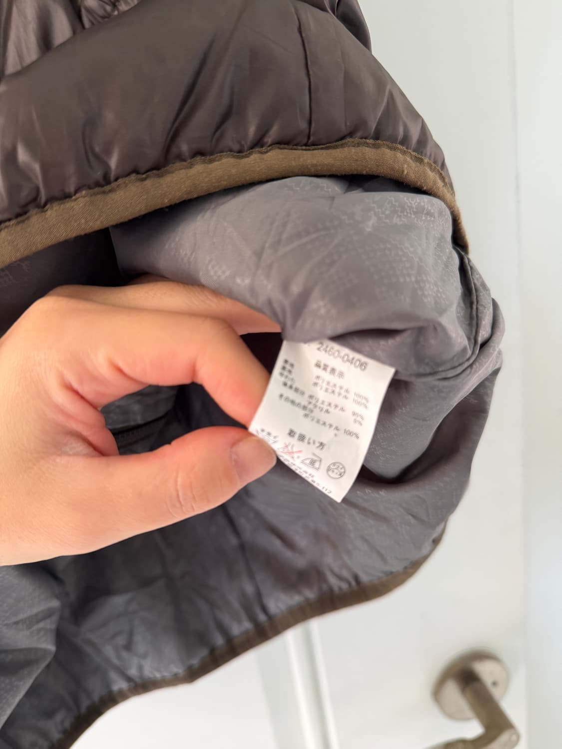 일본빈티지 브라운 패딩조끼 상품이미지7