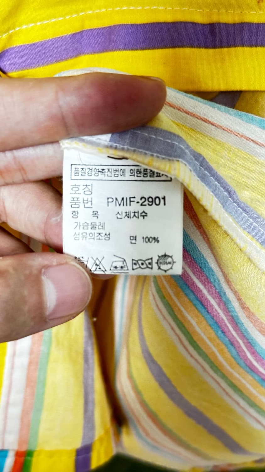 폴로 랄프로렌 멀티 스트라이프 셔츠 상품이미지3