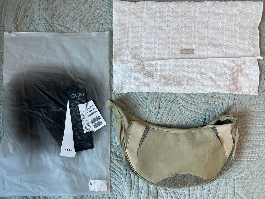 XLIM ep.4 01 BAG LEMON GREEN 상품이미지1