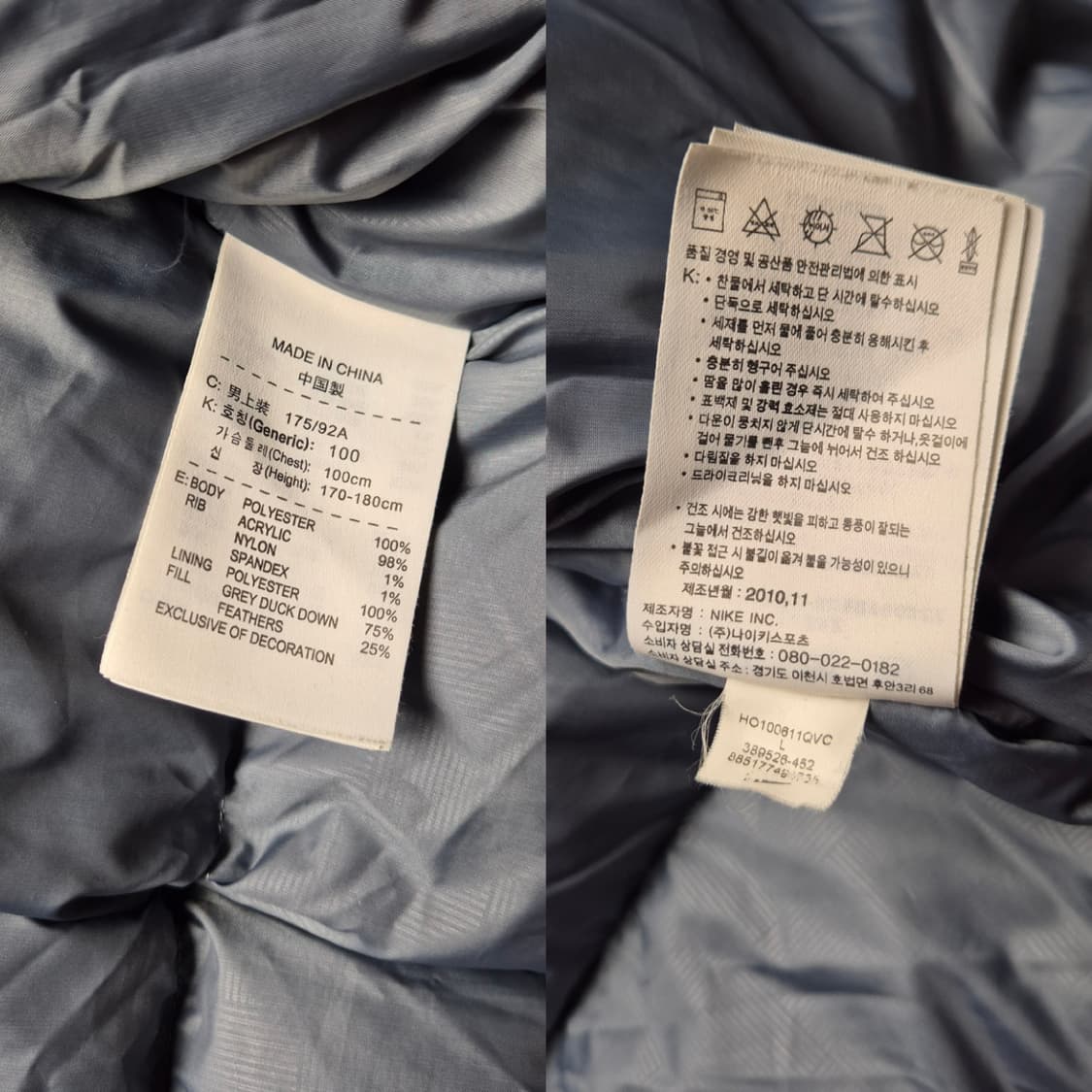 [L] 나이키 덕다운 후드패딩 상품이미지9