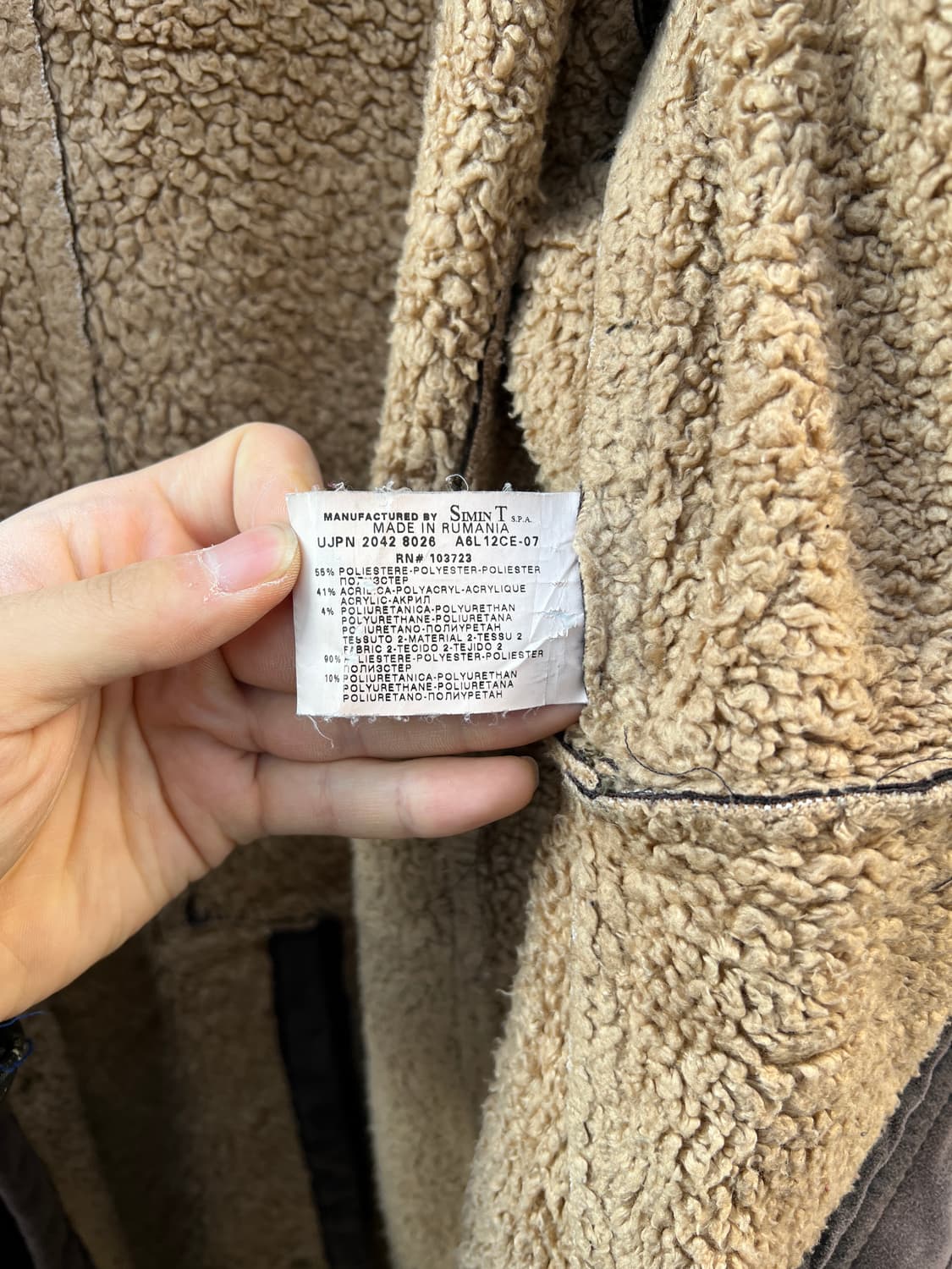 [L] 00s 아르마니 진스 퍼코트 상품이미지8