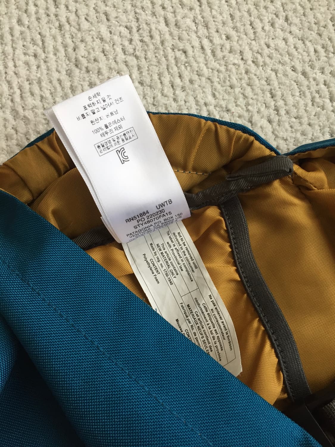 파타고니아 15L 백팩 청록 오렌지 상품이미지8