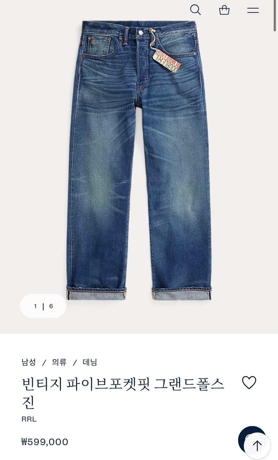 빈티지파이브포켓핏 그랜드폴스진 32x32 상품이미지1