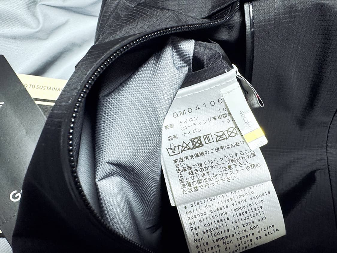 GOLDWIN(골드윈) / 고어텍스 아쿠아 테크 파카 자켓 상품이미지7