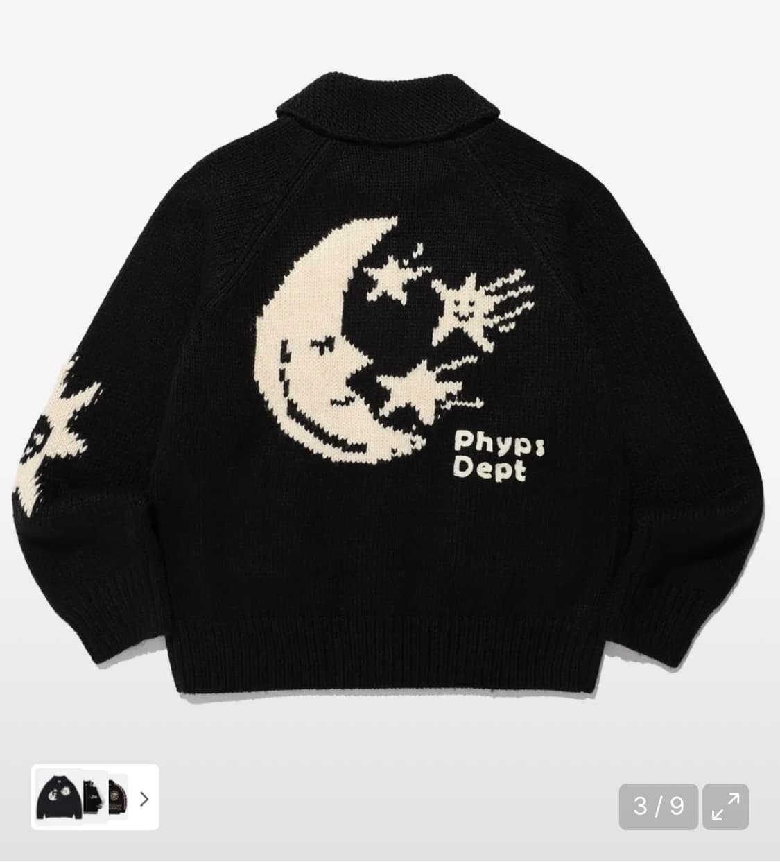 피지컬디파트먼트 코위찬 니트집업 블랙 상품이미지2