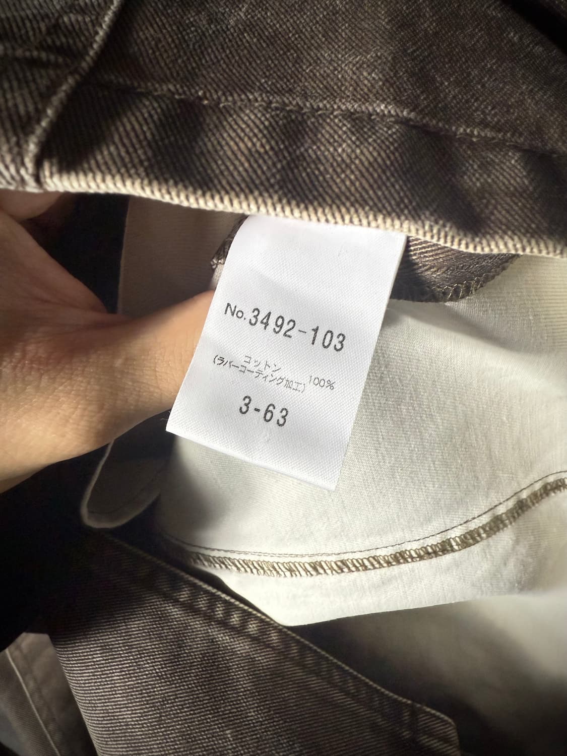 Schlüssel garment dyed denim jacket   상품이미지5