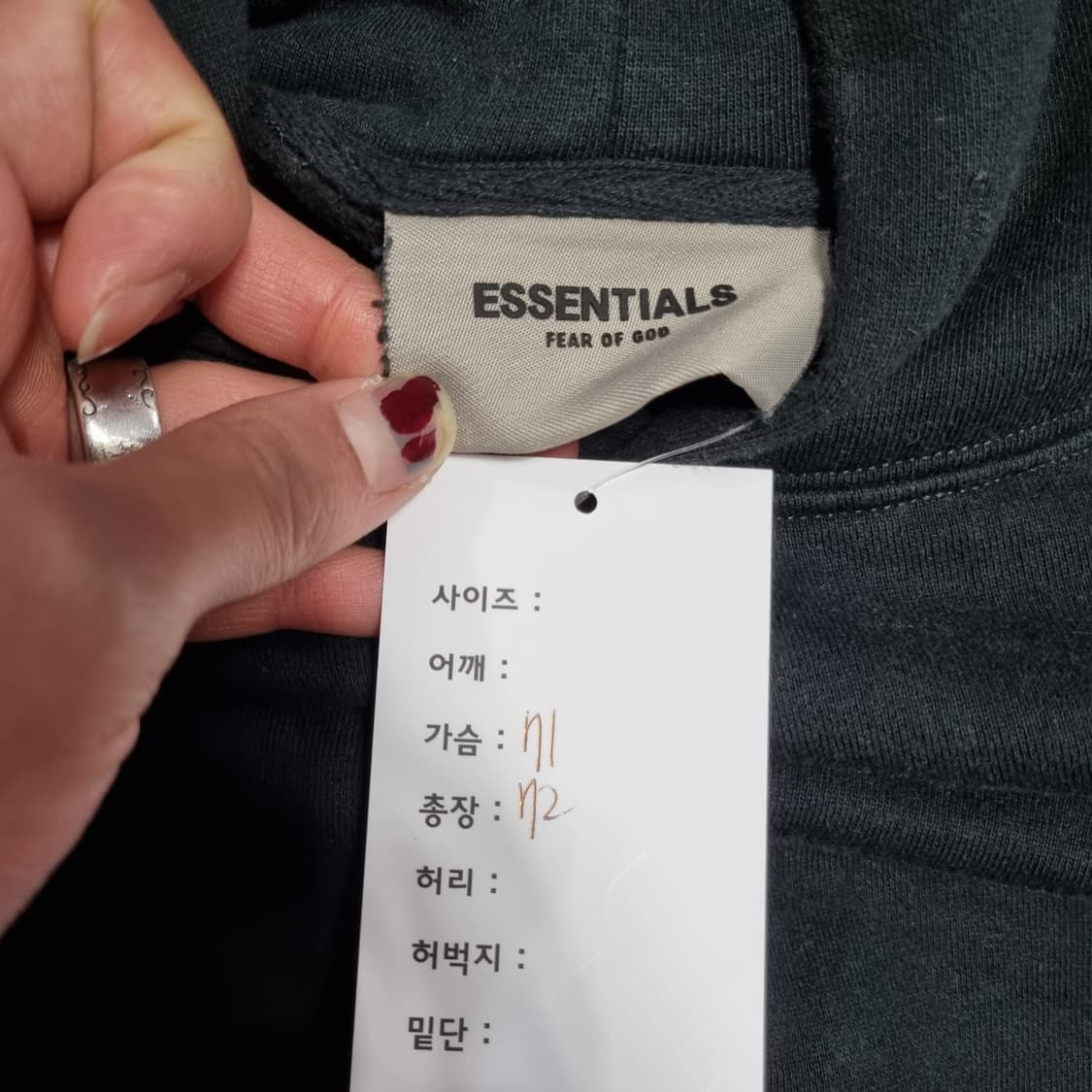 피오갓 에센셜 후드티  상품이미지7