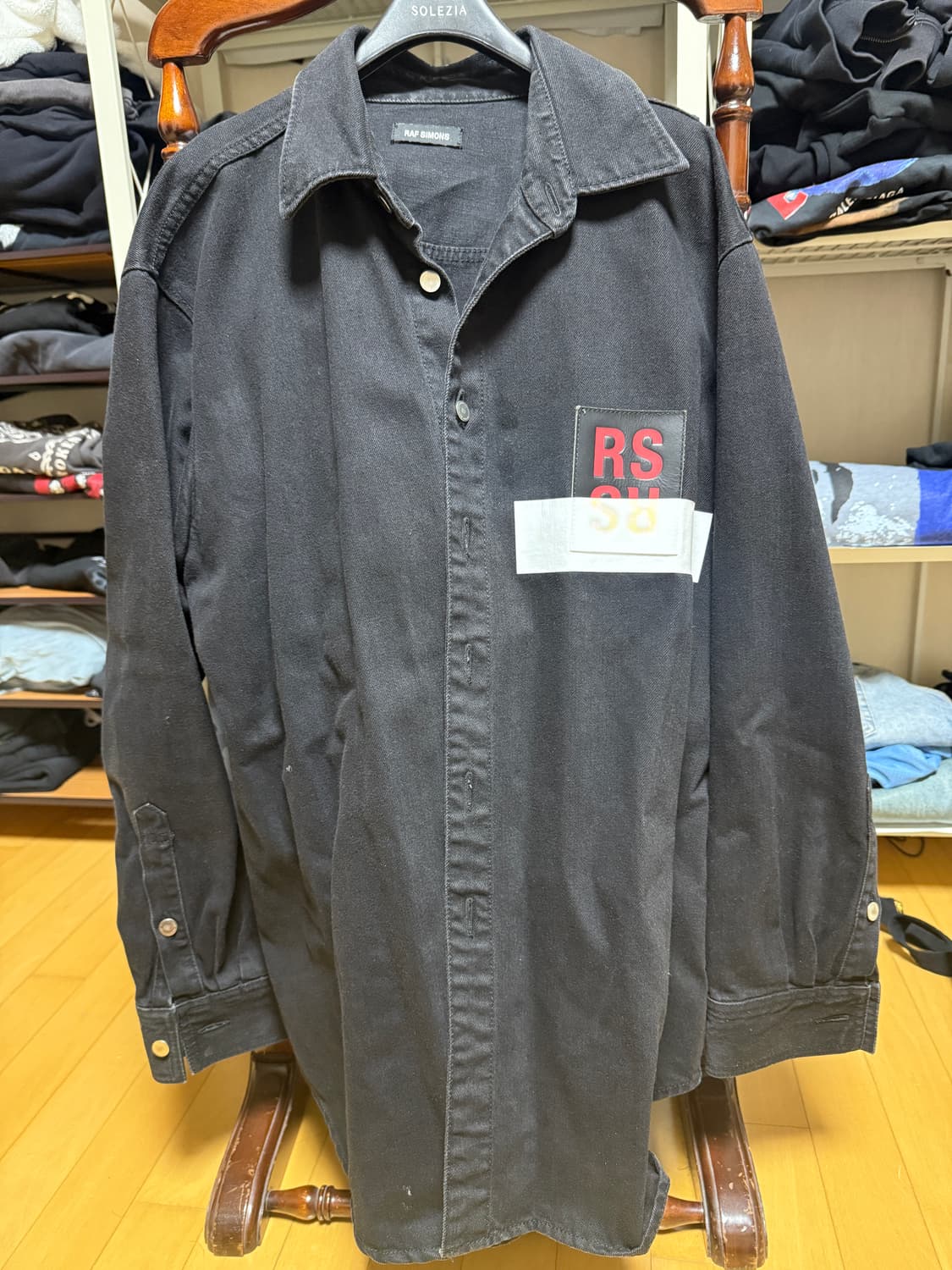 라프시몬스 데님셔츠 사이즈 라지 상품이미지1