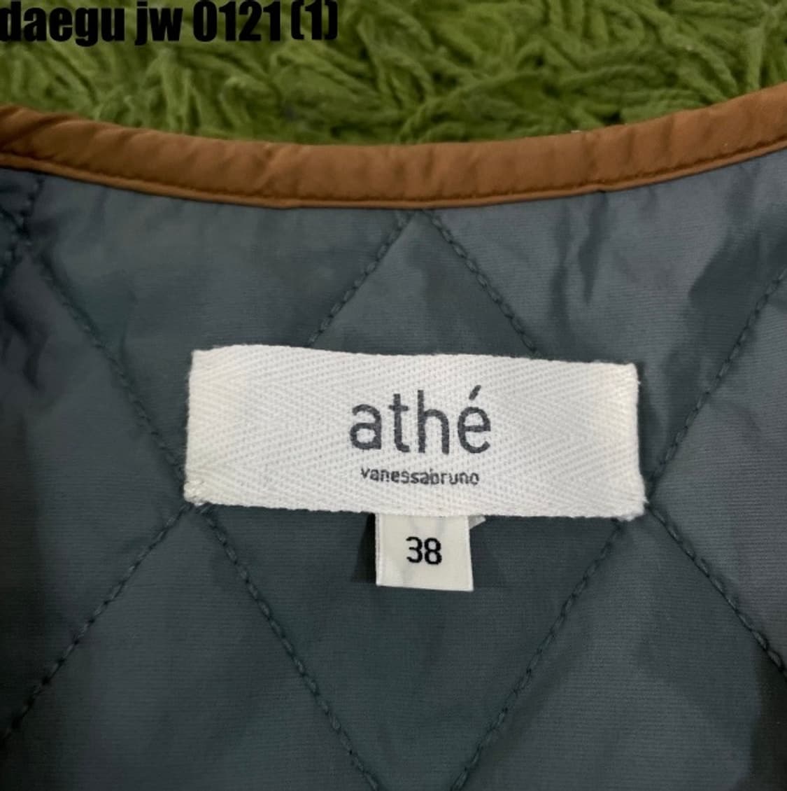 Athe후리스 자켓  상품이미지3