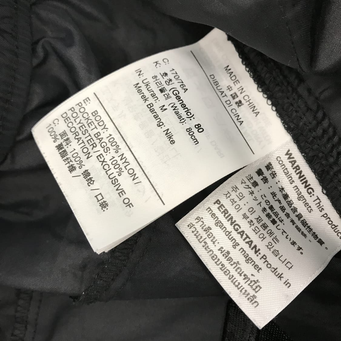 나이키 테크팩 언라인드 우븐카고팬츠 [M] 상품이미지5