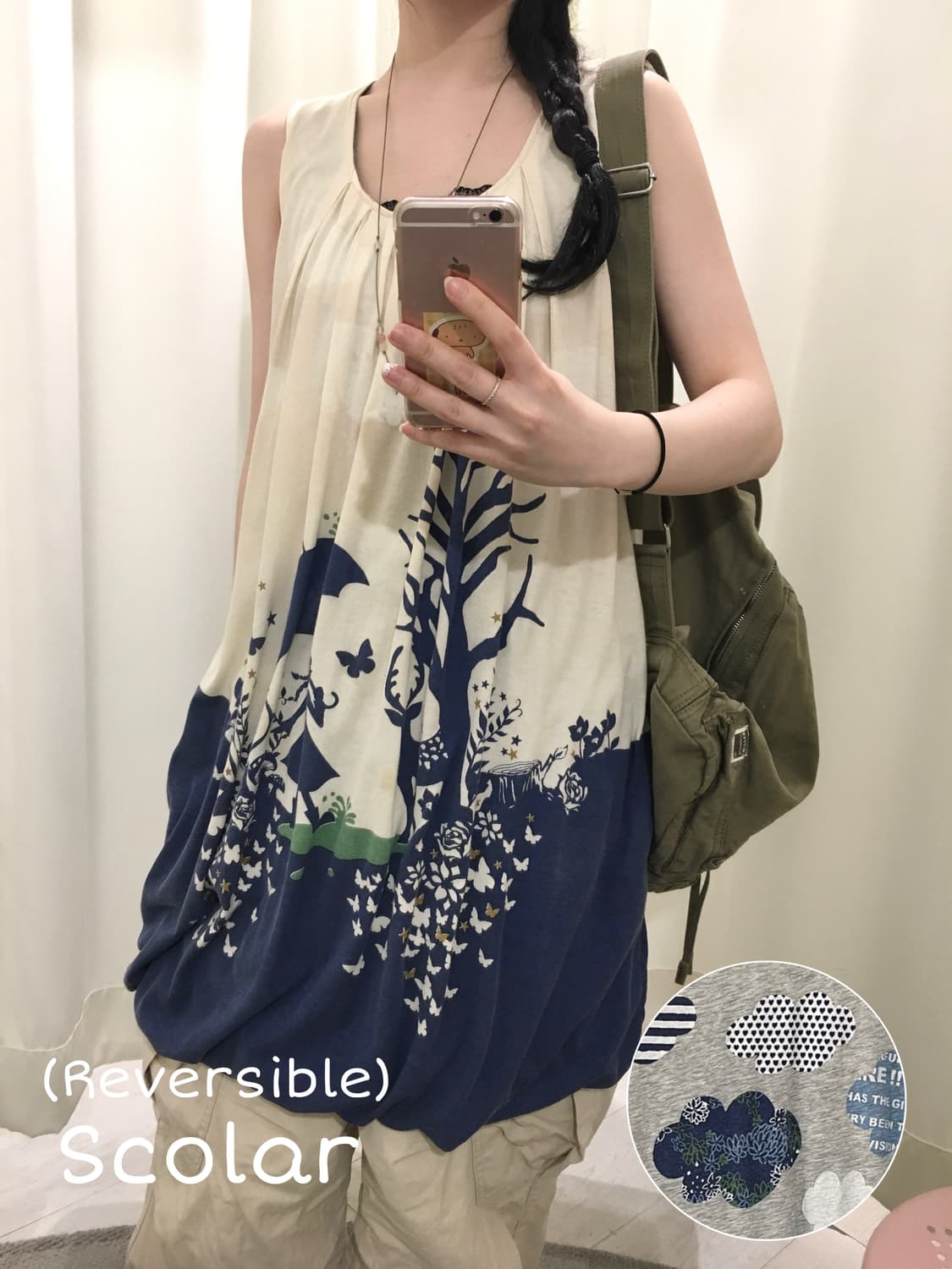 scloar reversible balloon onepiece 상품이미지1