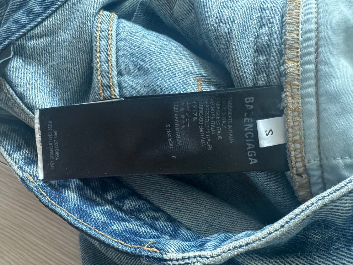 발렌시아가 아디다스 라지배기 s 상품이미지2