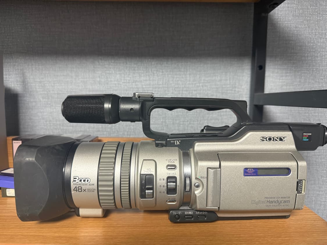 Sony 소니 DCR-VX2000 상품이미지1