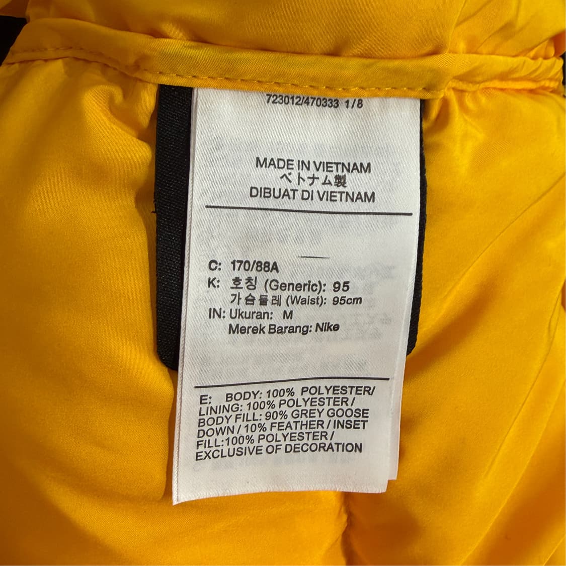 [M] 나이키 드레이크 녹타 패딩  상품이미지8