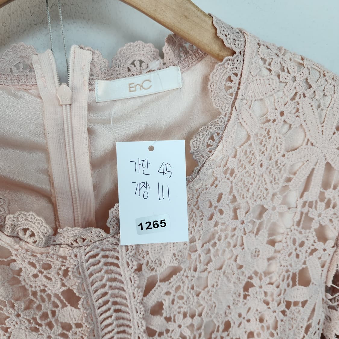 ENC 핑크 레이스 원피스 상품이미지8