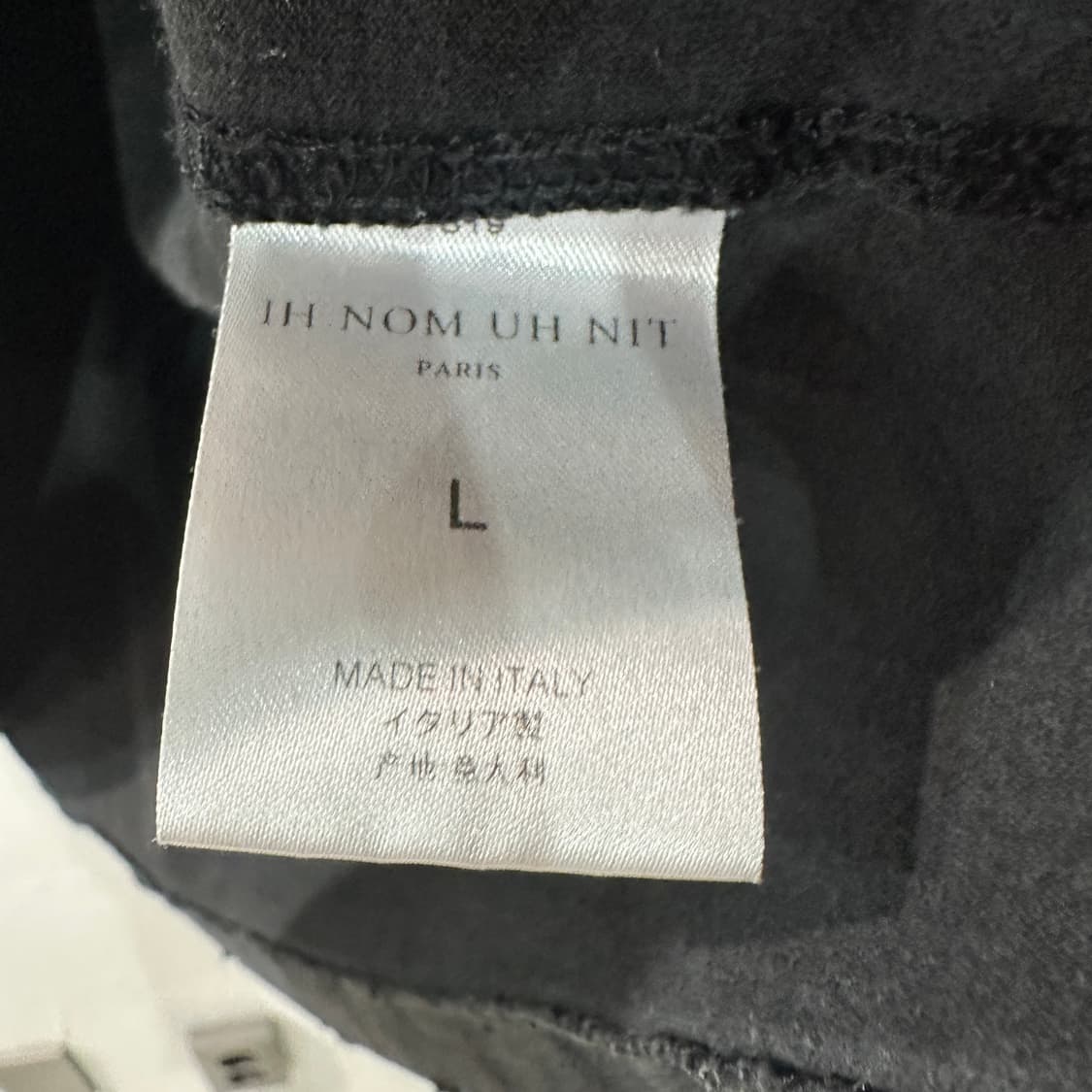이놈어닛 반팔티 L 상품이미지6