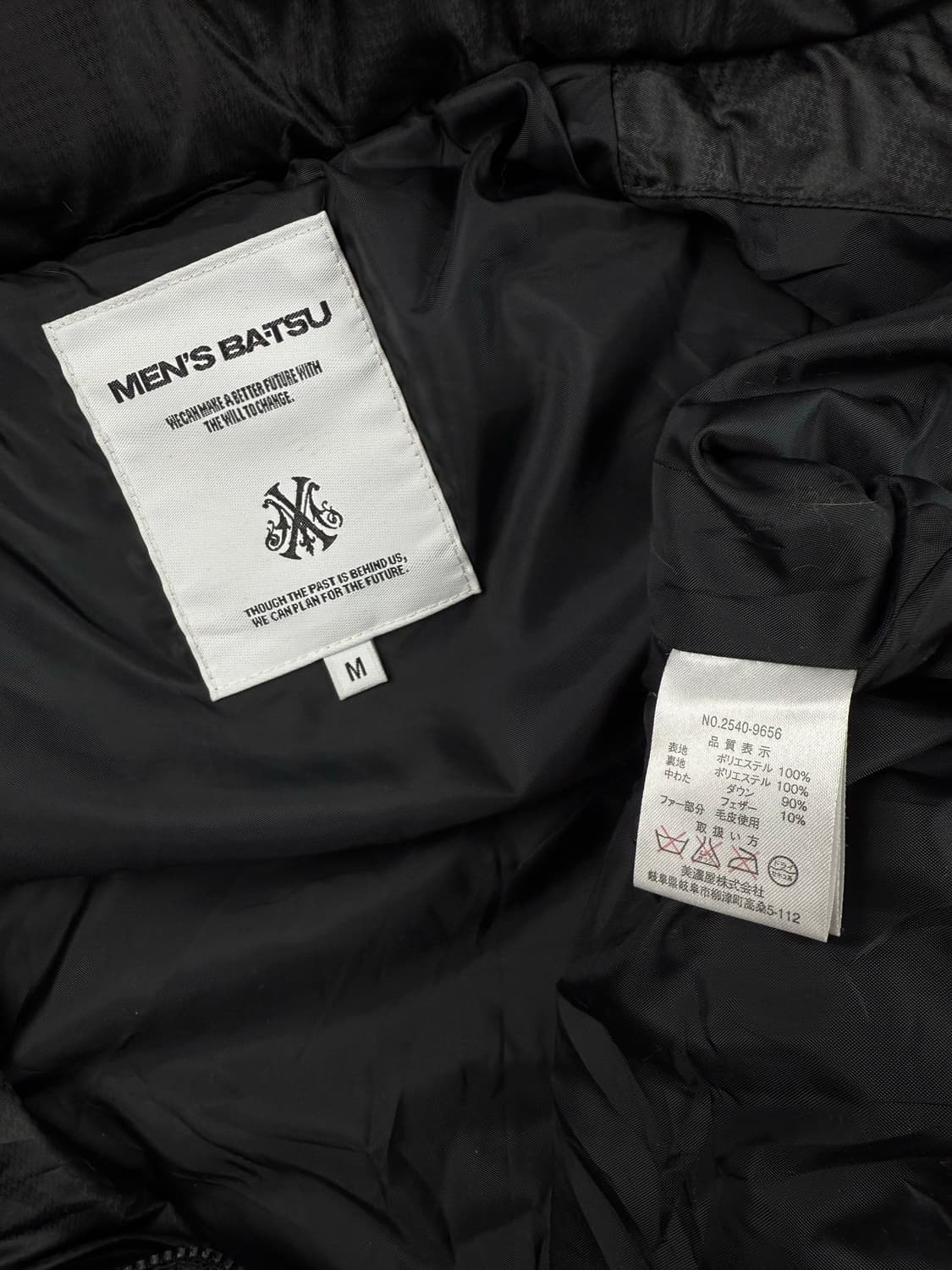 men's ba-tsu 버클 다운 패딩 상품이미지5