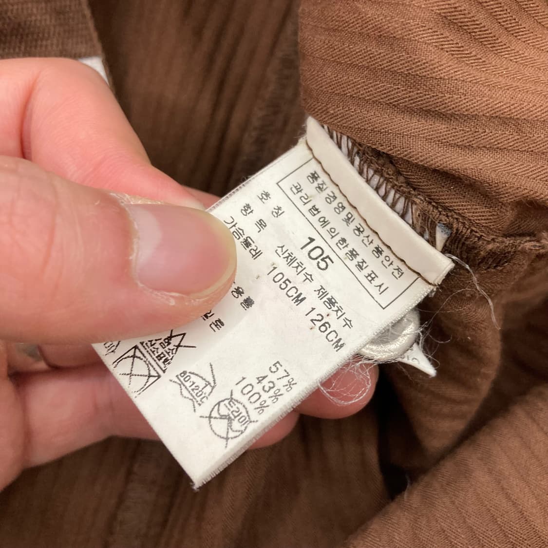 C.P. COMPANY 시피컴퍼니 90s 빈티지 나일론 상품이미지7