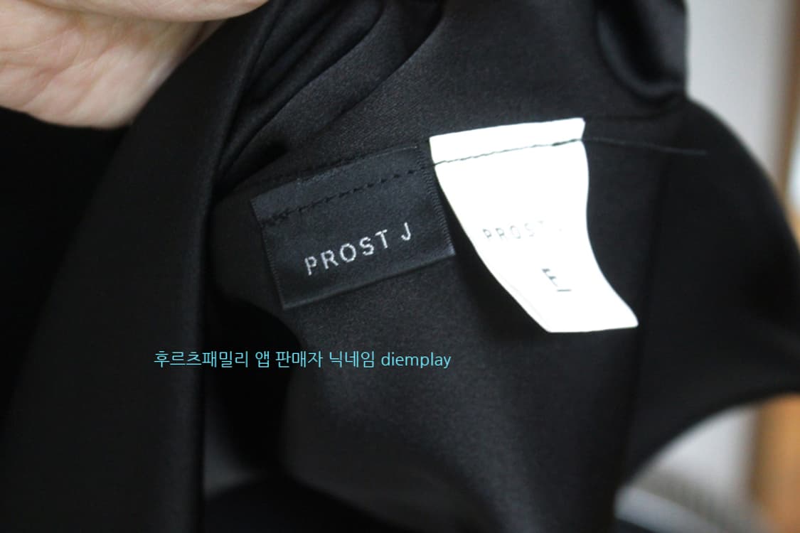 프로스트제이 슬리브리스 블라우스 프리사이즈 나시블라우스 민소매블라우스 상품이미지6