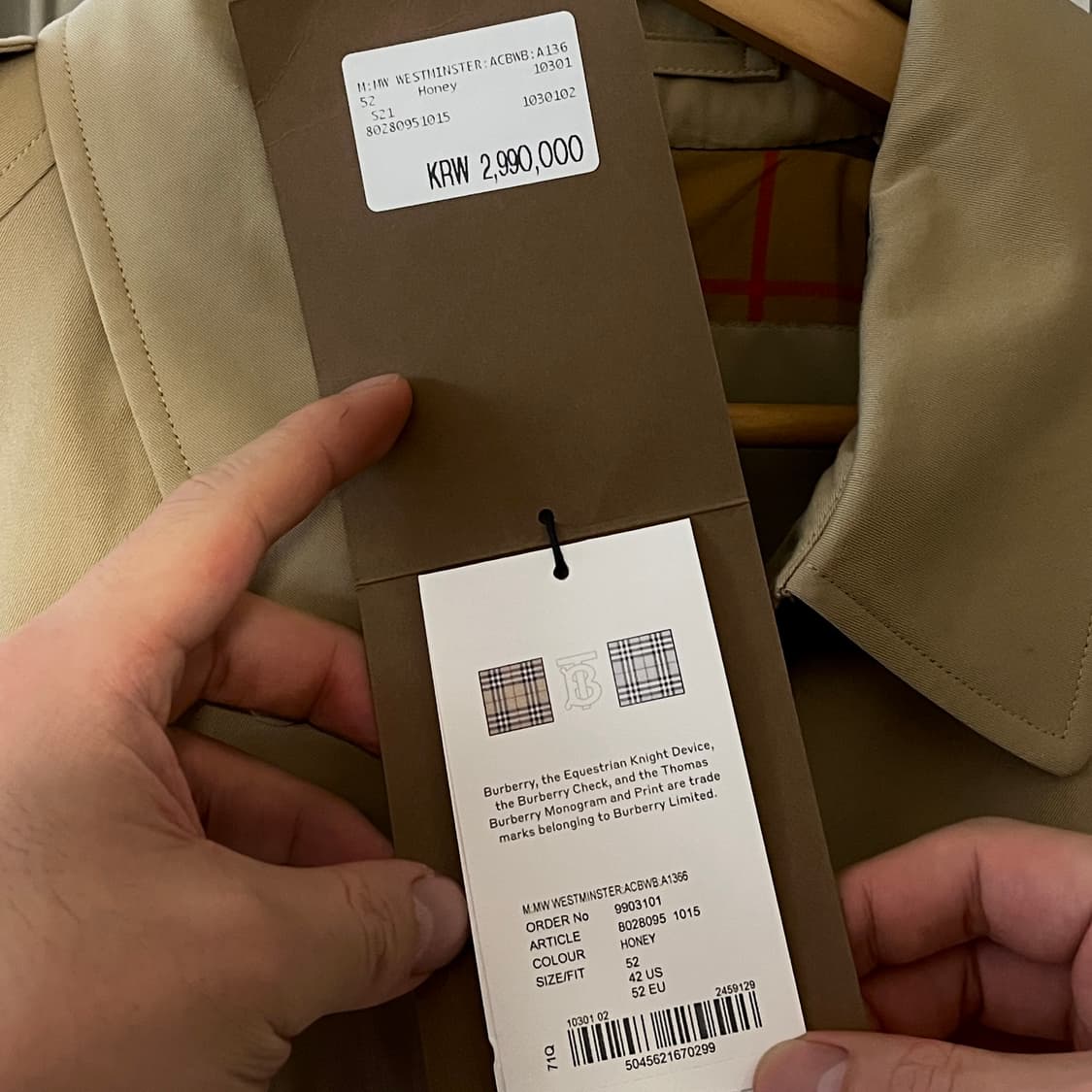 버버리 남성 WESTMINSTER 새상품 상품이미지3