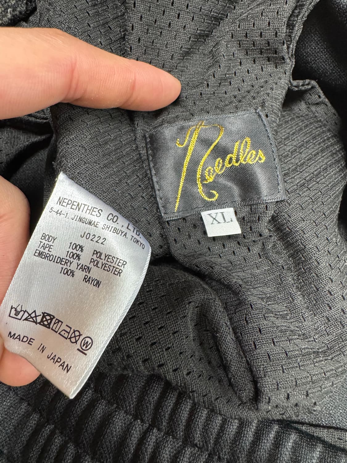 니들스 버터플라이 내로우(스트레이트핏) 트랙팬츠 블랙/브라운 XL 상품이미지7