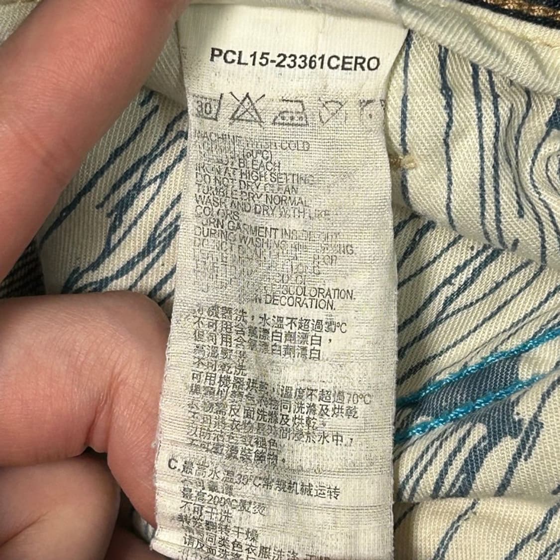 00's 리바이스 모던 오리지널 데님팬츠 W32 L34 상품이미지6