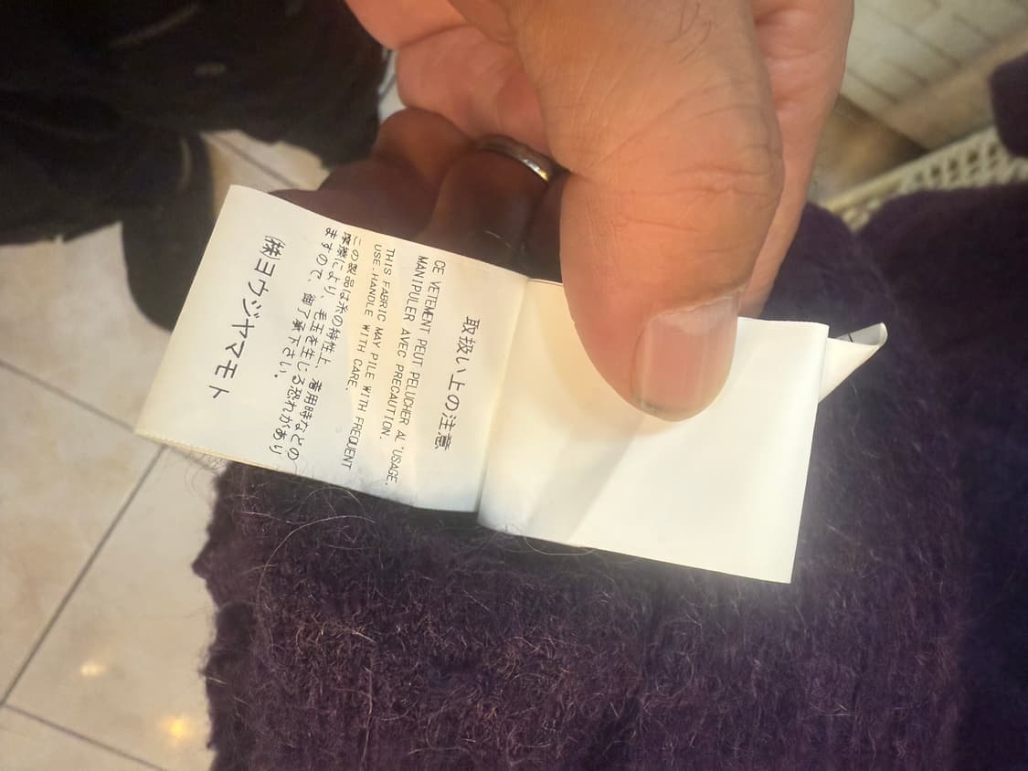 2/66 정품 요지야마모토 모헤어 후드자켓 팝니다 상품이미지5