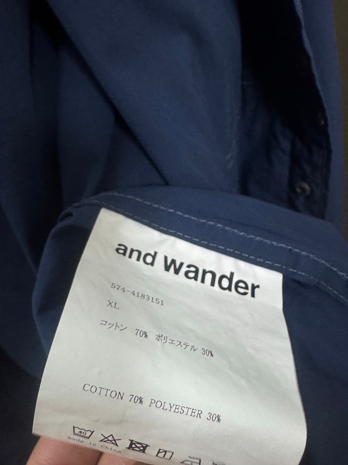 And Wander 앤드원더 카라비너 디테일 멀티 포켓 셔츠 자켓  XL 상품이미지4