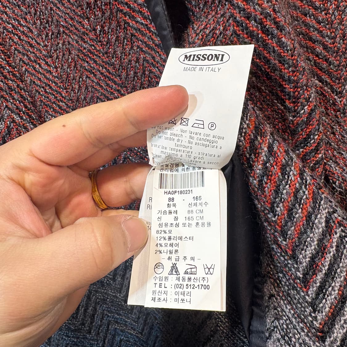 [44] MISSONI 미쏘니 쉐브론 패턴 코트 상품이미지6