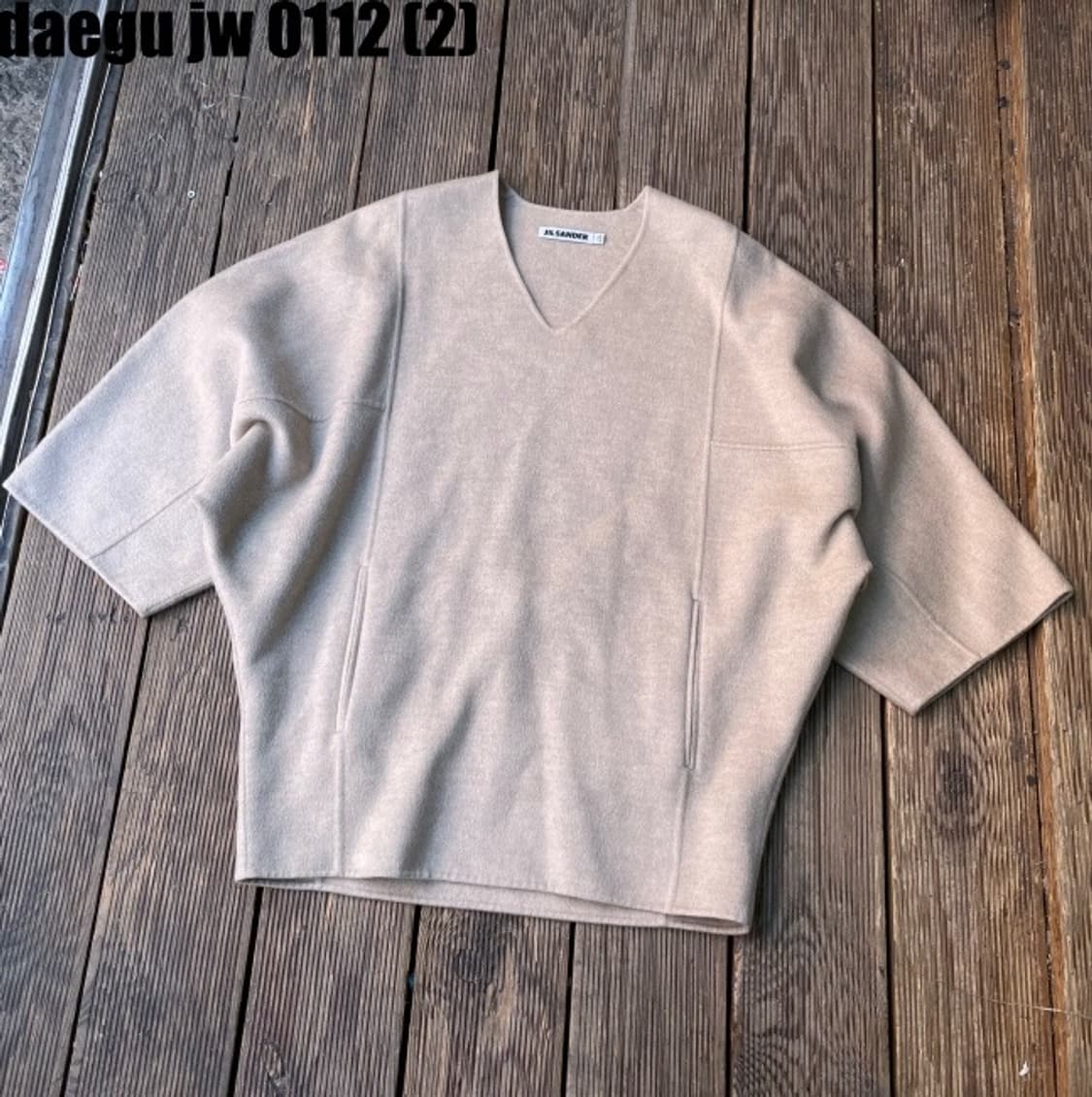 질샌더 반팔 니트 상품이미지1