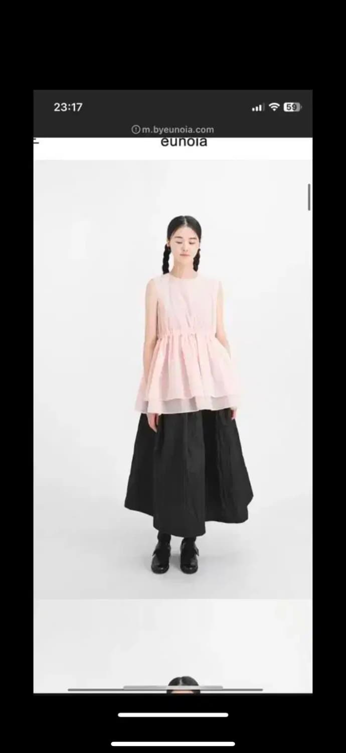 유노이아 베스트 상품이미지1