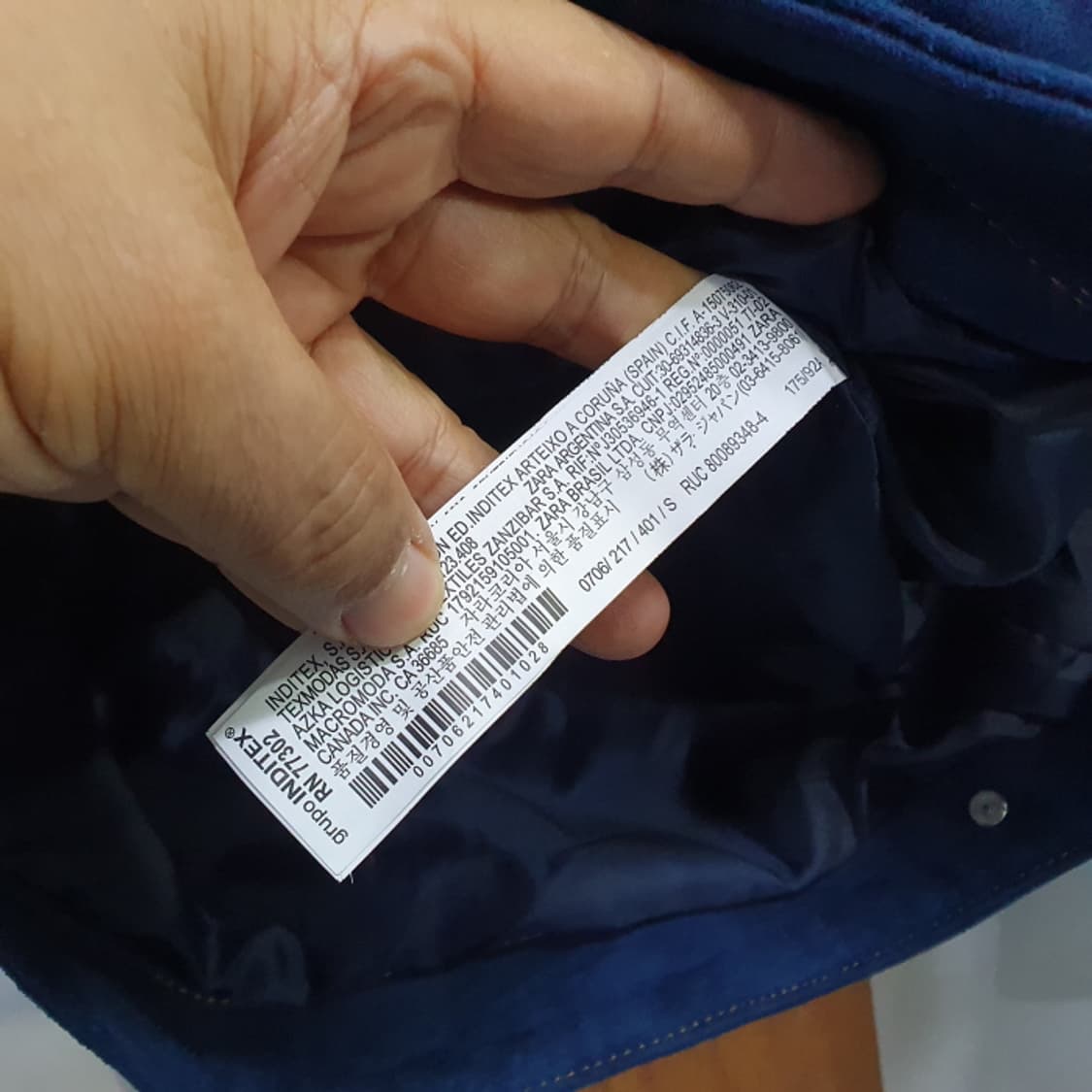 자라맨 쎄무 패딩점퍼(90) 상품이미지4