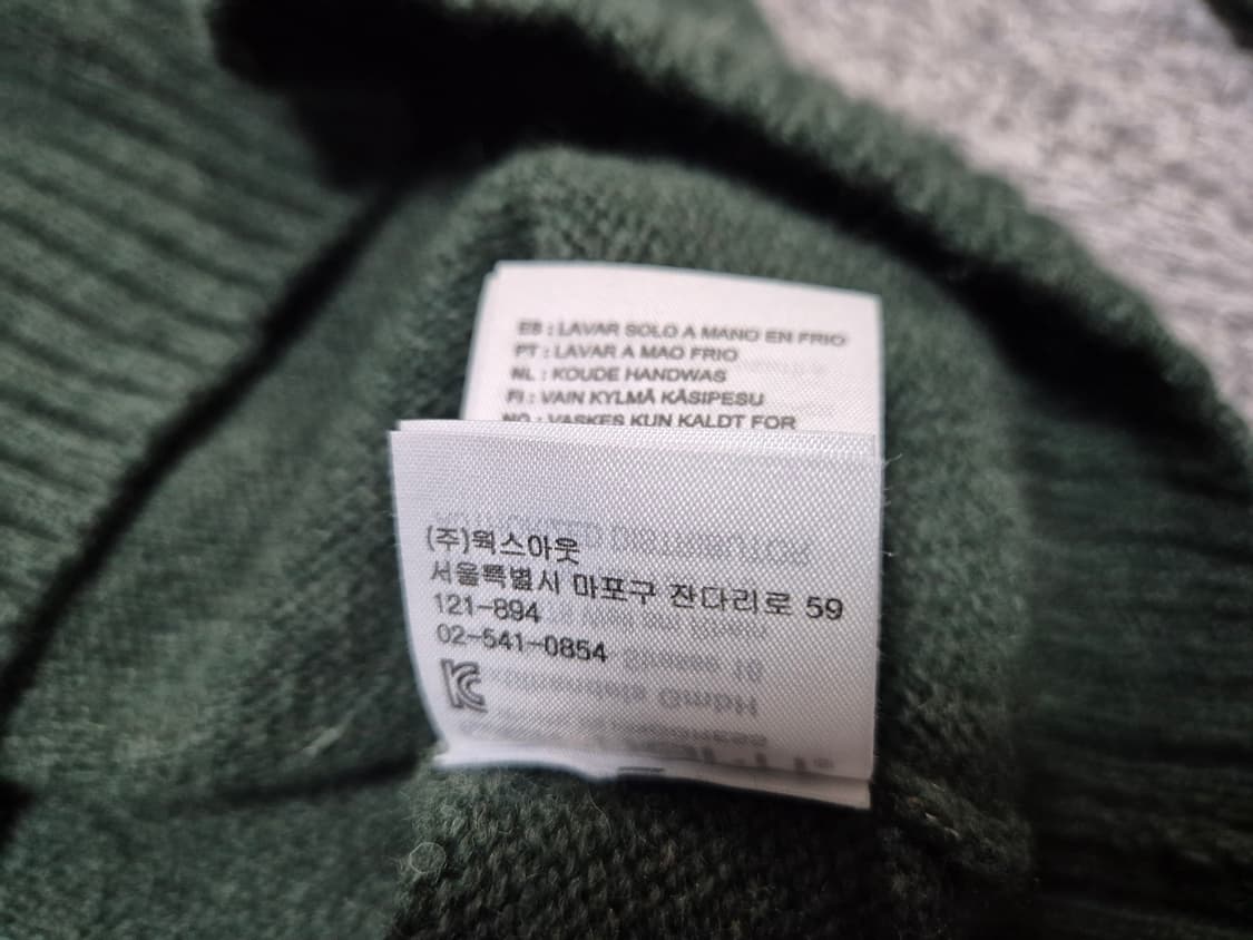 칼하트 남성 울니트 L 상품이미지8