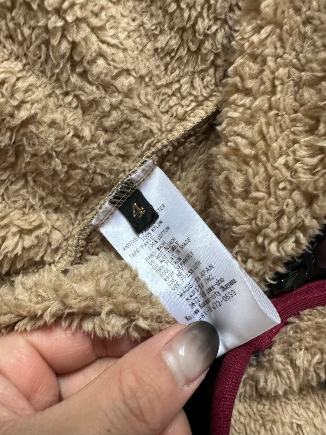 캐피탈 다마스크 마리아 후리스 4사이즈 상품이미지7